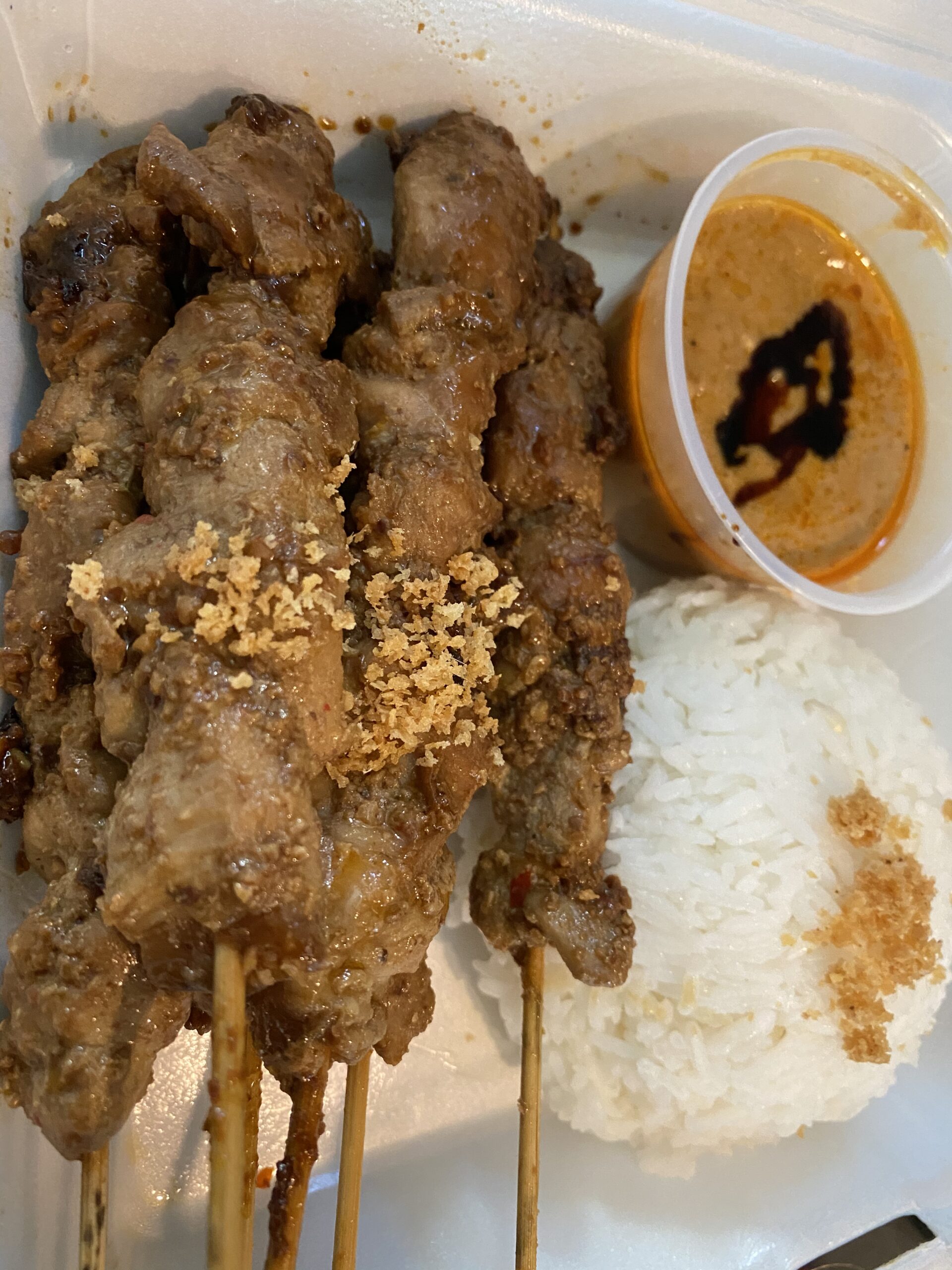 Indonesian Sate Ayam – Chicken Skewers (HALAL). ( $ for a Cause or ...